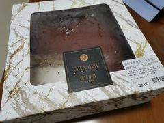 -盒马鲜生(杭州运河上街店)