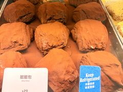 -OUR Bakery(国贸商城店)
