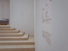 -德基艺术博物馆