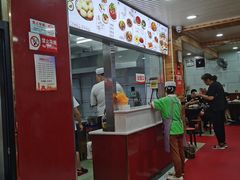 -郑家包子牛肉拉面(尚勤路店)