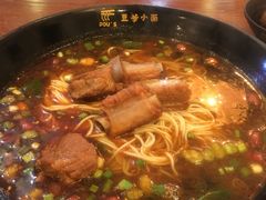 -豆爺小面(朱雀店)