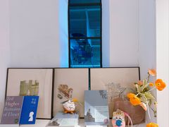 -思南书局·诗歌店