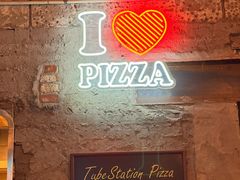 -Tubestation站点比萨(五道营店)