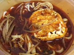 -聚合鑫东北熏酱熟食麻辣面(长阳店)