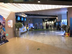 -扬州喜满客国际影城(京华城店)