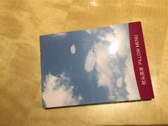 马哥孛罗酒店-武汉马哥孛罗酒店