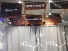 -君之狮子山·轻糖烘焙(开元Mini店)