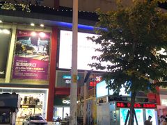 -宝龙广场(福州台江店)