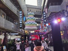 -中贸广场