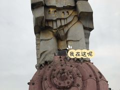 -南山植物园