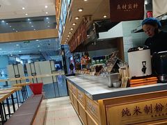 -三千粉牛肉米粉(来客茂店)