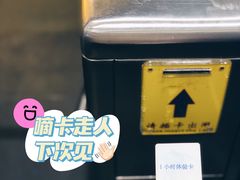 -正佳冰河湾真冰滑冰场