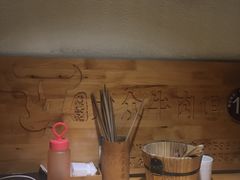 -大众跷脚牛肉馆·非遗传承单位(峨眉山店)