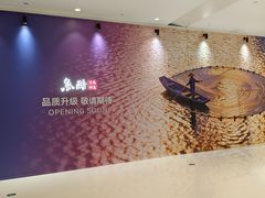 -石家庄万象城