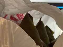 -赵记粽子(司前街店)