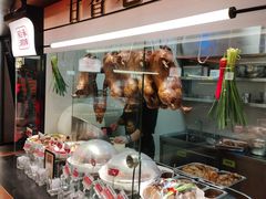-码头见·潮汕菜(领展中心城店)