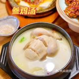 宝藏韩餐馆【干杯小木屋】西安路新店