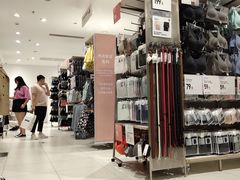 -优衣库(威海威高购物中心店)