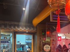 -满园烤鸭·春饼(奥体万达店)