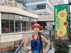 -中海环宇荟