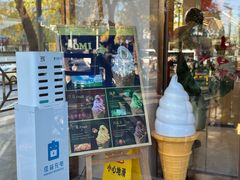 -新侨三宝乐面包店(崇文门店)