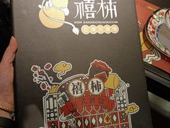 菜单-胡桃里乐队酒馆(长春总店)