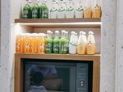 -可颂坊(中心书城店)