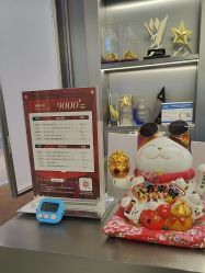 -京世沙龙
