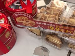 -味多美蛋糕(大兴店)