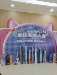 -东莞壹加壹整形美容医院