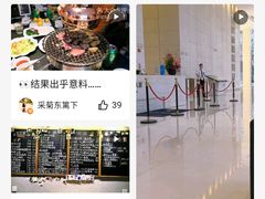 -大连人民广场