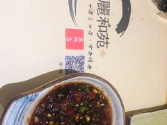 -丽和苑·自助寿喜锅(虹梅路店)
