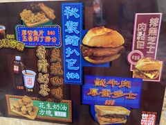 -世记咖啡(氹仔外卖店)
