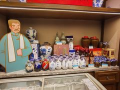 -香园茶社·金陵小灶(老门东店)