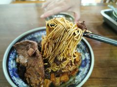 -旺泉餐饮店·清真牛肉面馆