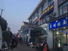-苏州工学院(东南校区)