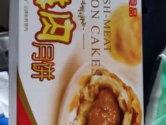 -泰康食品(南京东路店)