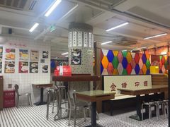 -香港華心糖水鋪(南西总店)