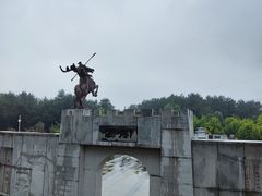 -铁山坪森林公园