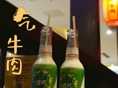-受气牛肉·重庆耙牛肉(南坪总店)