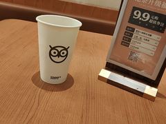 -池奈·咖喱蛋包饭(熙地港店)