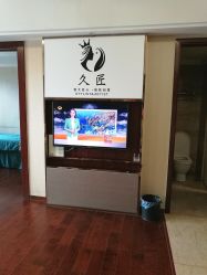 -久匠半永久纹眉