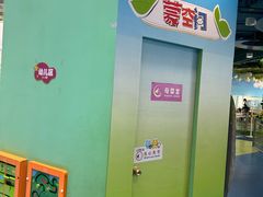 -中国宋庆龄青少年科技文化交流中心