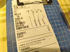 -大师傅金奖啤酒鱼(西街口总店)