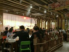-苏大嘴海鲜牧场(奥林匹克店)