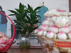 -祥禾饽饽铺·中式糕点(天津河东美福园店)