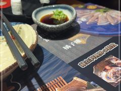 -古田居·特色寿司料理(星之岛旗舰店)