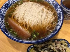 -裕兴记(东门町店)