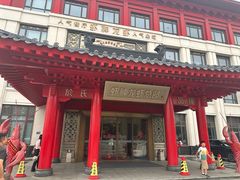 -於氏虾神(盱眙总店)