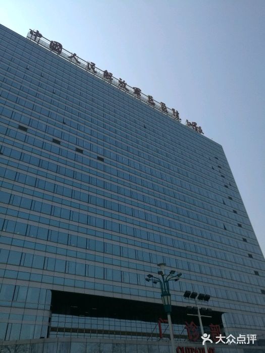 郁郁葱葱!南京解放军总医院"意味深长"-第1张图片-杨帆网